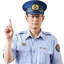消防局予防課の職員の画像