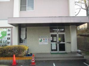 西深津交流館外観