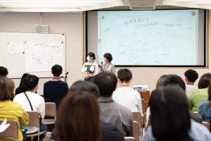 発表の様子