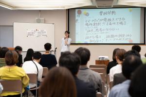 発表の様子