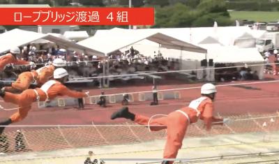 競技中の槇田隊員