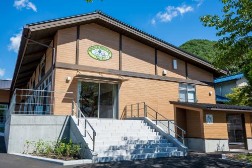 田尻高島交流館