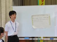 発表２