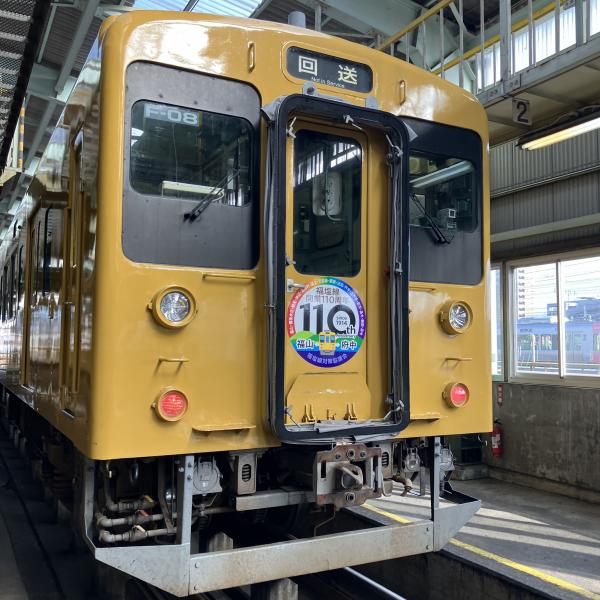 ヘッドマーク車両の写真その２