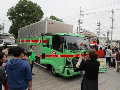 車両展示２