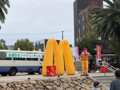 マクドナルド３