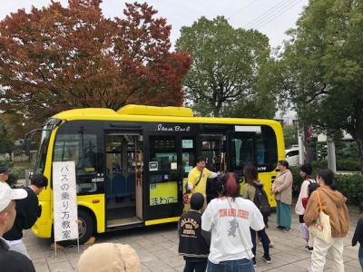 乗り方教室