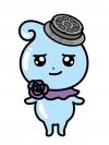 くりん