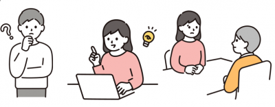 イラスト集合