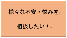枠５