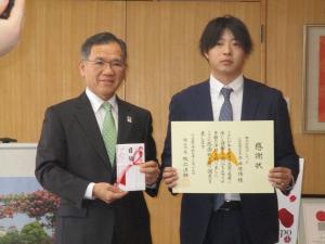 ヨシテック寄附受納式の写真