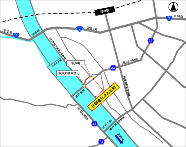 規制概略図