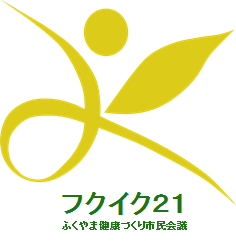 新ロゴ