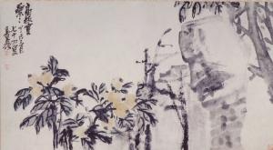 呉昌碩《枇杷図軸》