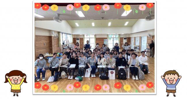 笑顔いっぱいの参加者全員の集合写真