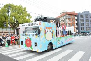 福山ばら祭パレードの写真