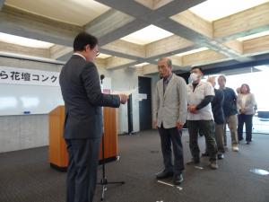表彰