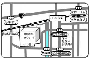 西部