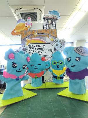キャラクターパペットとガチャ