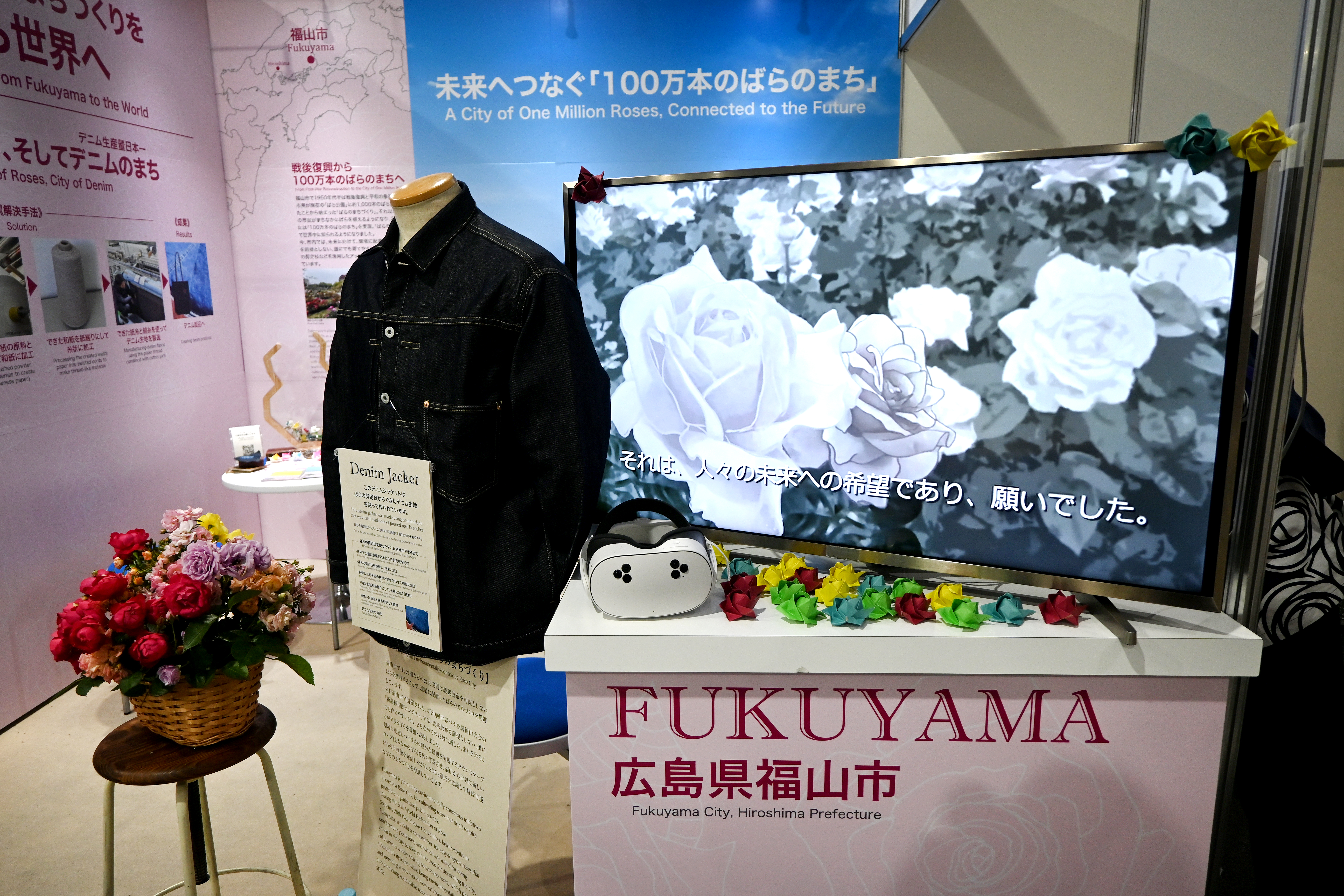 ブース①