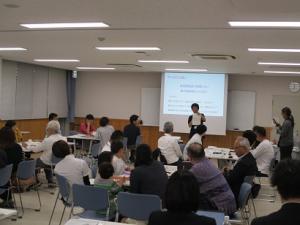 会議の様子
