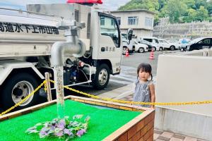 どういうこと