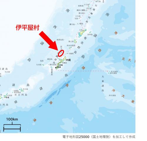 伊平屋村の位置図