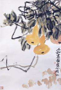 朱人和画、朱屺瞻賛《胡廬図軸》の画像