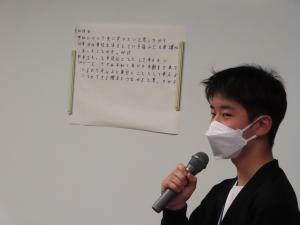参加者発表の様子