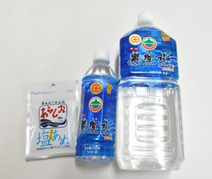 プレゼントのイメージ画像