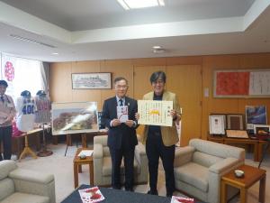 石田造船からの寄附受納式の写真