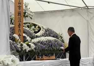 戦没者追悼式の写真
