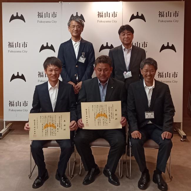 表彰式１