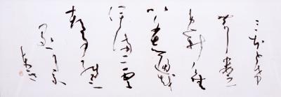 中室水穂「みほとけ」の作品画像