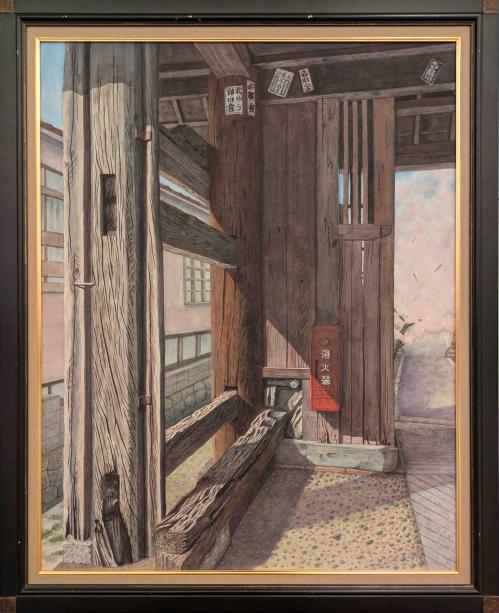 洋画　奨励　62　石井浩司