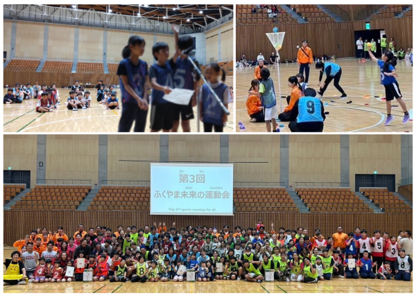 昨年の未来の運動会の様子