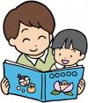 読み聞かせ