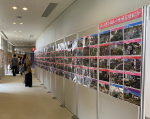パネル展イメージ