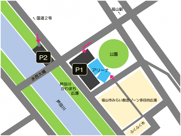 エフピコアリーナふくやまの地図