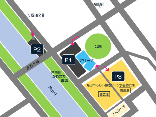 エフピコアリーナふくやまの地図