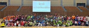 ふくやま未来の運動会の写真