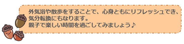コメント