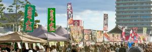 ふくやまスポ肉祭のイメージ画像