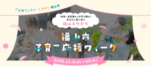 サイトトップ