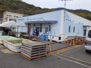水産物加工センター