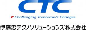 伊藤忠テクノソリューションズ　ロゴ