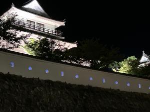 福山城狭間
