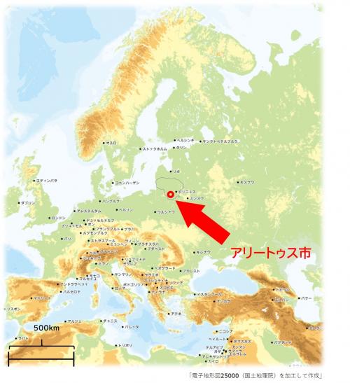 アリートゥス市　位置図