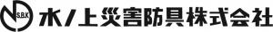 水