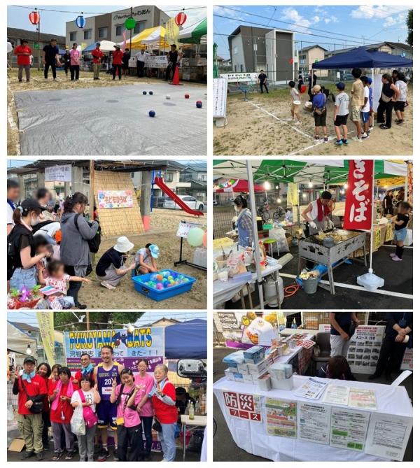 虹フェス